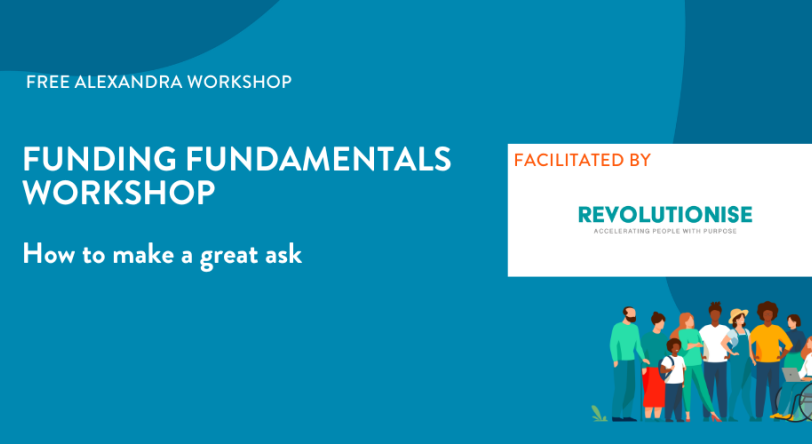 Funding Fundamentals mailchimp 2