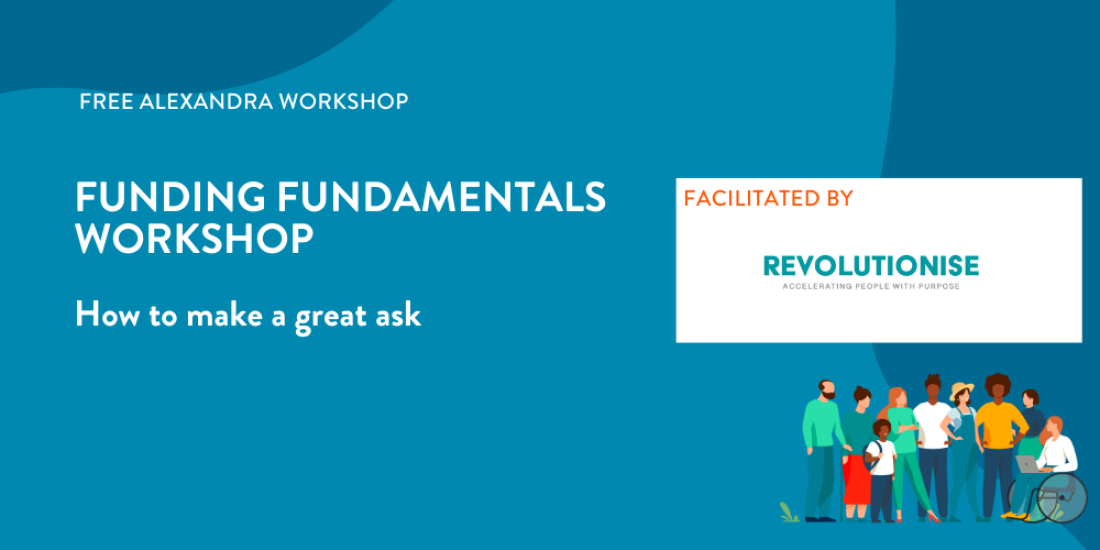 Funding Fundamentals mailchimp 2